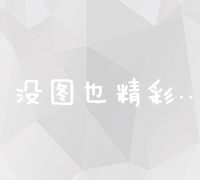 下面是以新角度改写的“国旗”标题，保留了原意但赋予了新的措辞和语境：