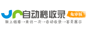 高效学习资源平台，提升你在职场中竞争力